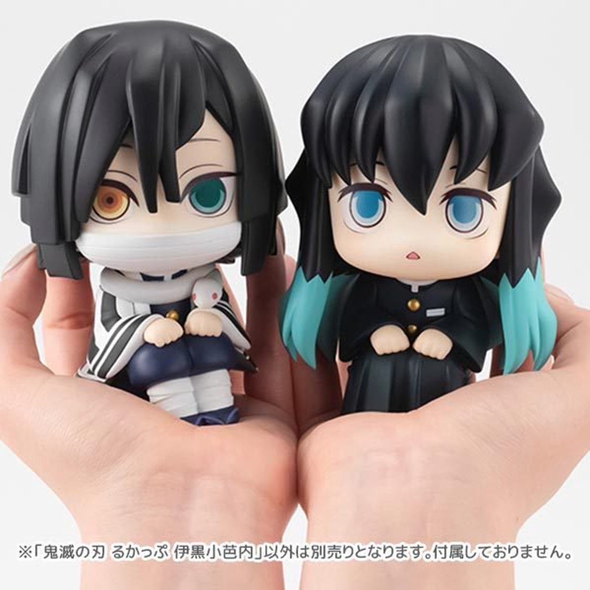 demon-slayer-stare-at-you-series-iguro-obanai-tokitou-muichirou